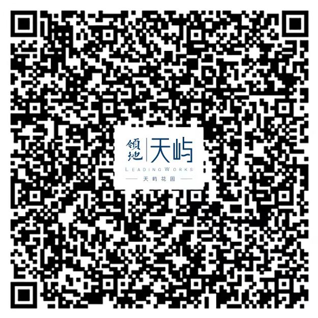 网上看房.jpg