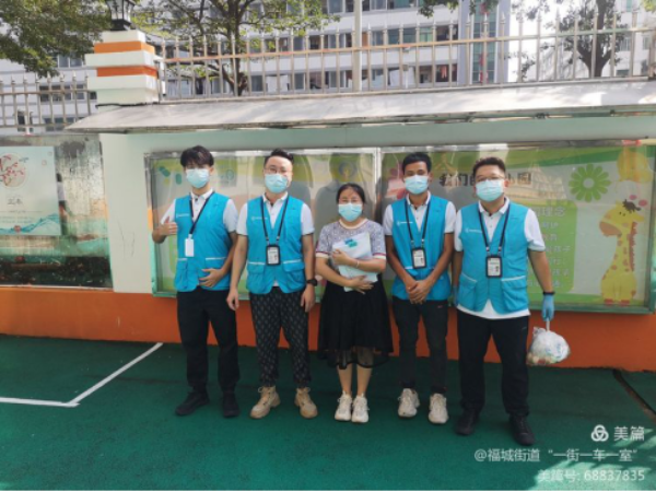 已编辑图片