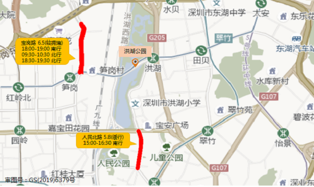 图12 假期期间洪湖公园周边道路拥堵分布预测.png