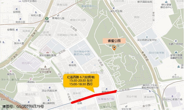 图14 假期期间香蜜公园周边道路拥堵分布预测.png