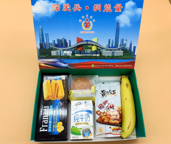 图片5.png