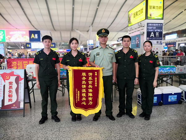 图片7.png