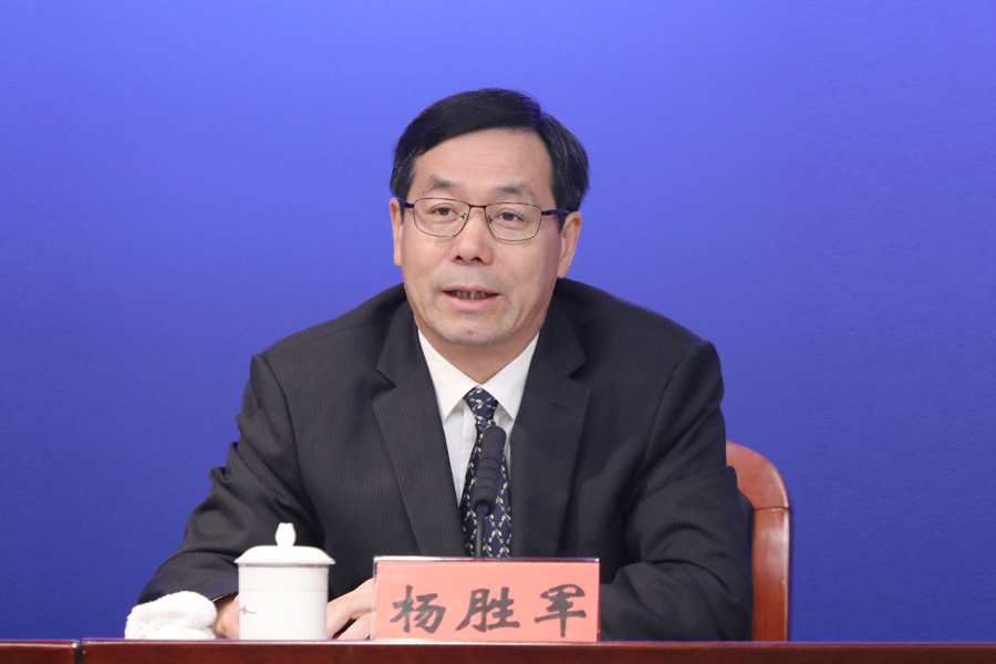 杨胜军.jpg