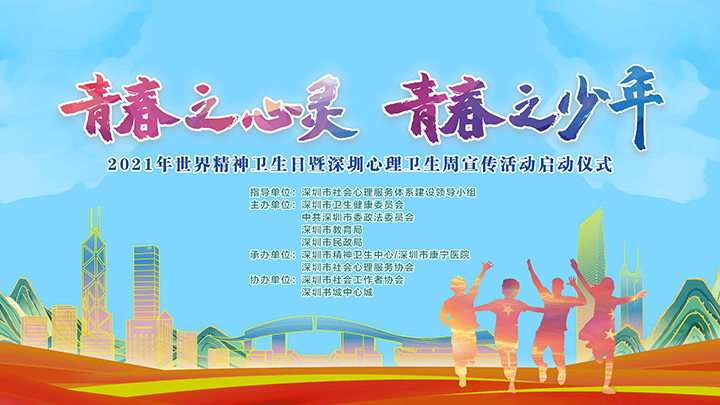 图一：主题.jpg