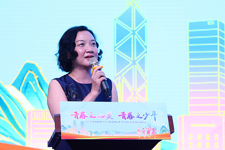 图二：深圳报业教育传媒集团副董事长、深圳教育报刊总社总编辑陈励主持.jpg