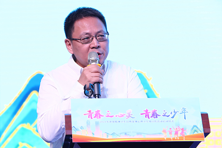 图七：市卫生健康委副主任朱武致辞.jpg