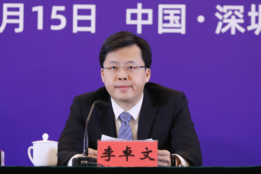 李卓文.jpg