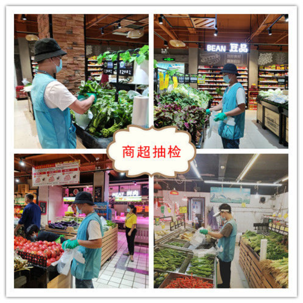 已编辑图片