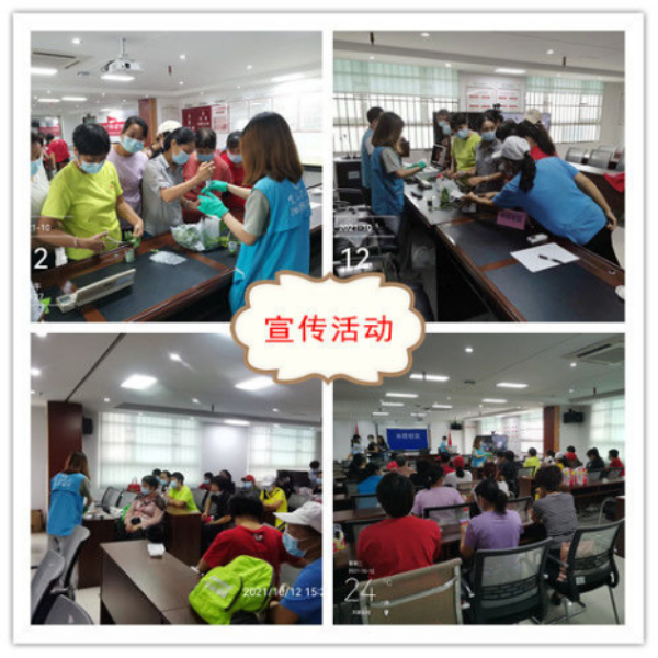 已编辑图片
