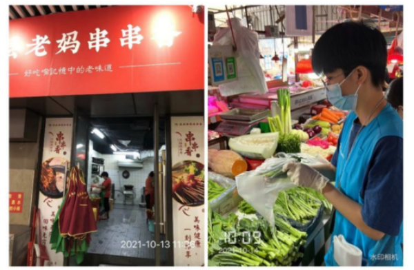 已编辑图片