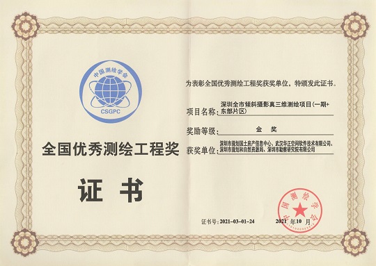 图三（修改）.jpg