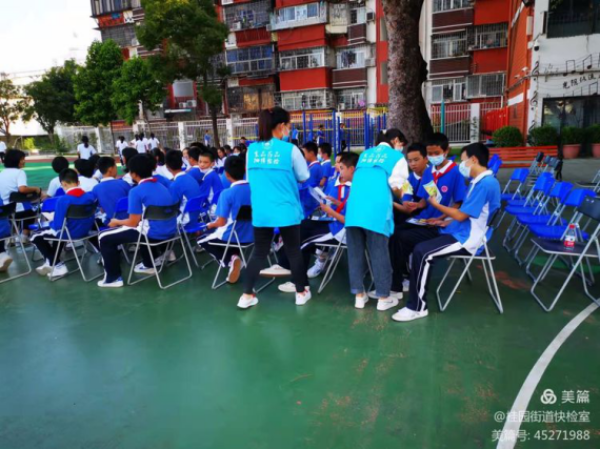 已编辑图片