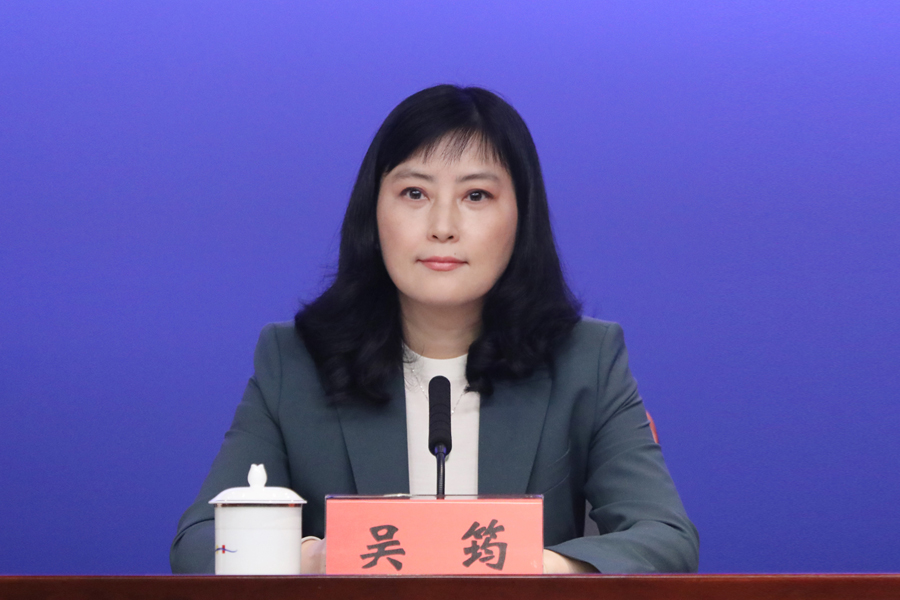 吴筠5.jpg