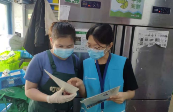 已编辑图片