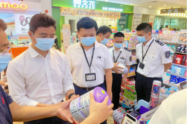 已编辑图片