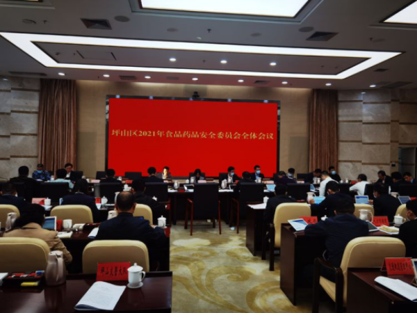 已编辑图片