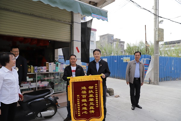 局党组书记、局长李忠率队到汕头市推进对口帮扶和乡村振兴工作.jpg