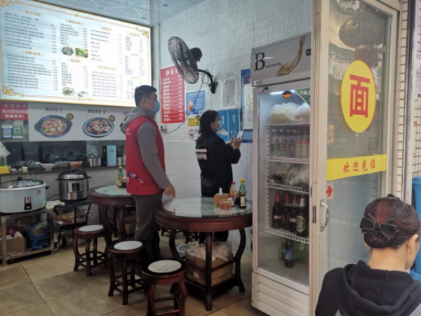 已编辑图片