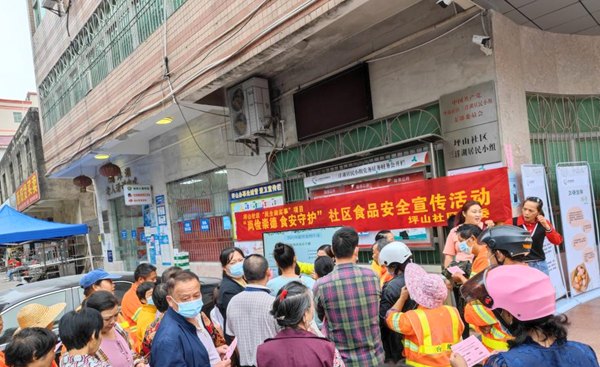 已编辑图片