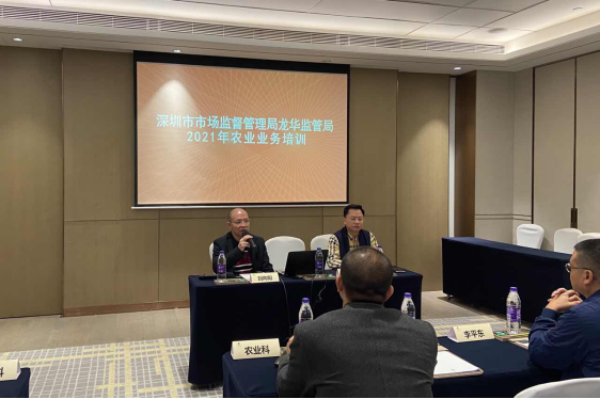已编辑图片