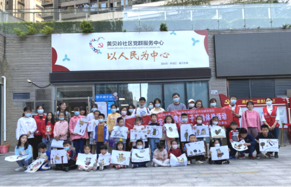 已编辑图片