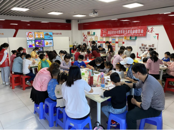 已编辑图片