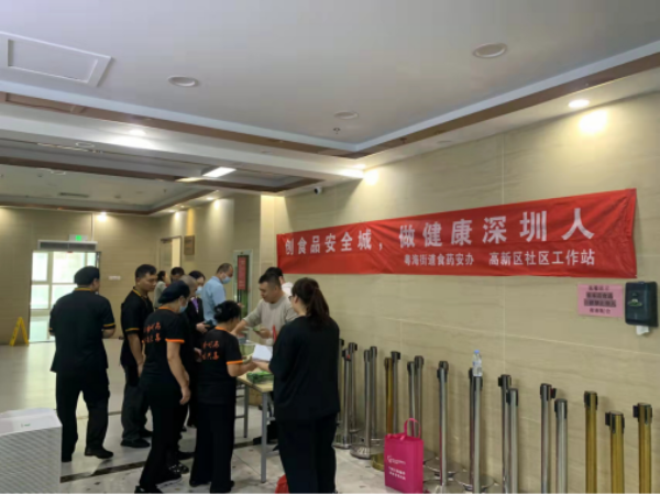 已编辑图片
