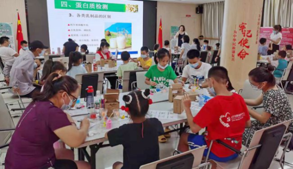 已编辑图片