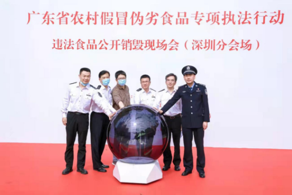 已编辑图片