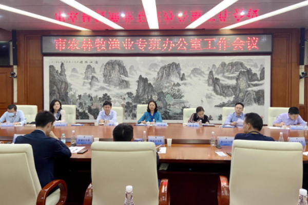 已编辑图片