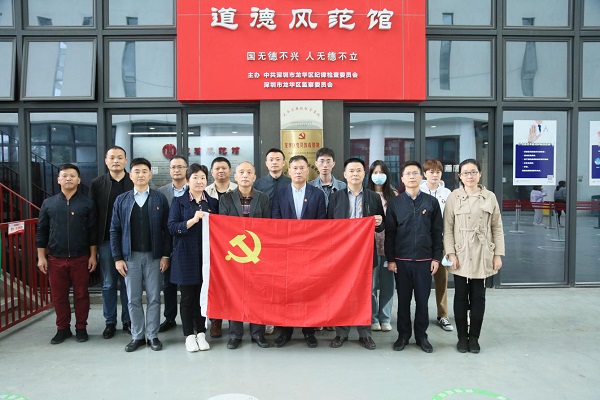 图片2.jpg