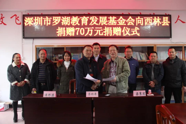 微信图片_20211126173841.jpg