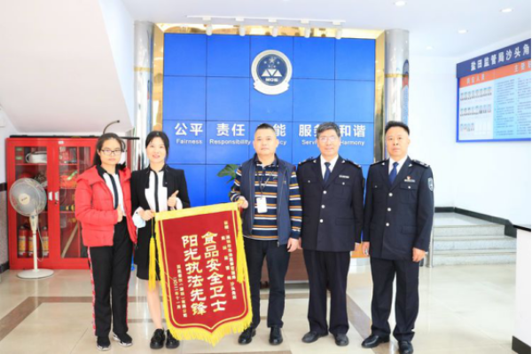 已编辑图片