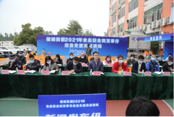 已编辑图片