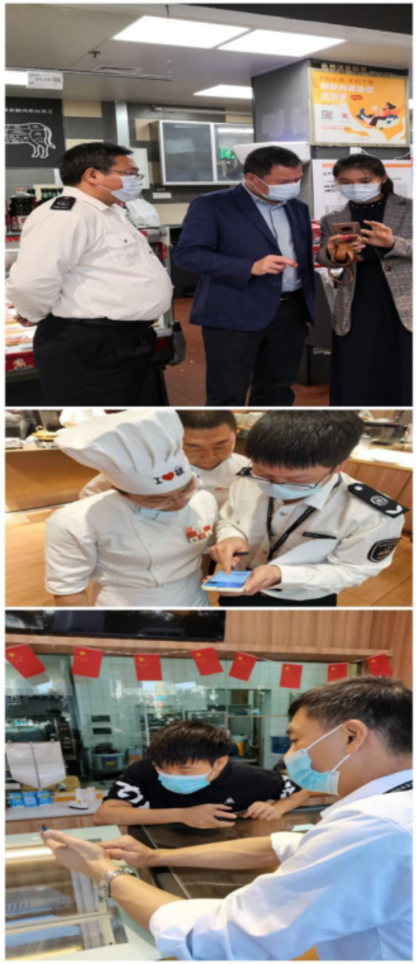 已编辑图片