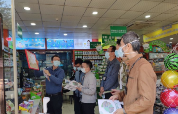 已编辑图片