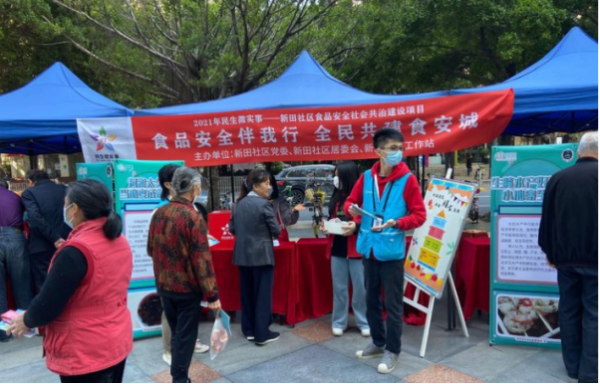 已编辑图片