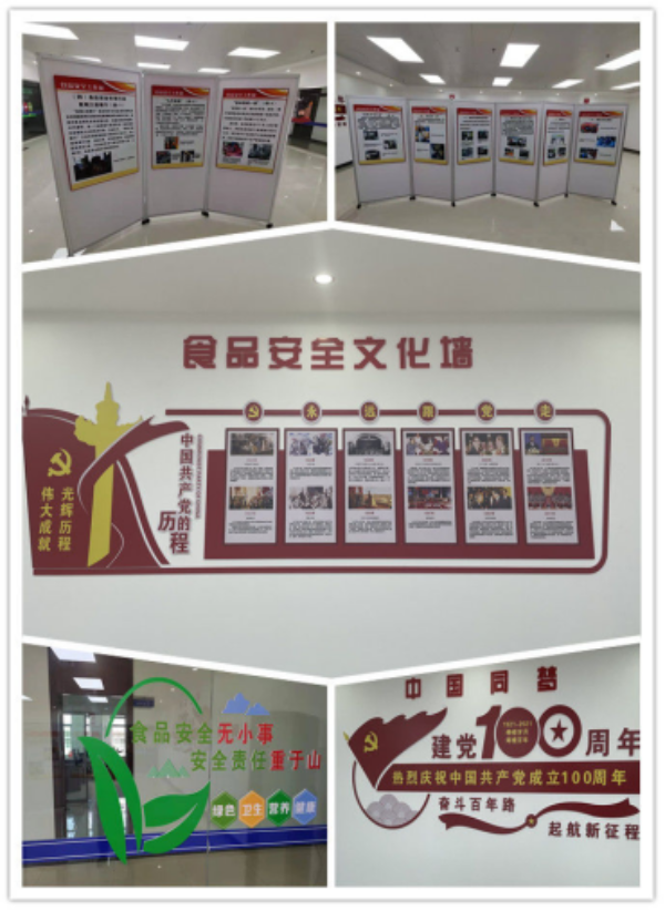 已编辑图片