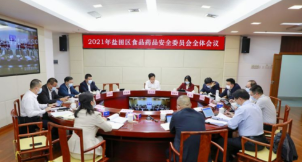 已编辑图片