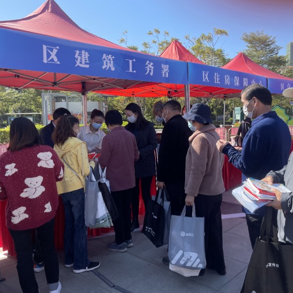 mmexport1638754356632_gaitubao_600x600.jpg