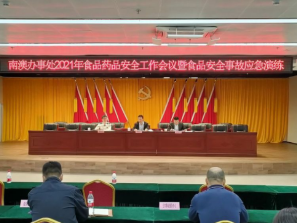 已编辑图片