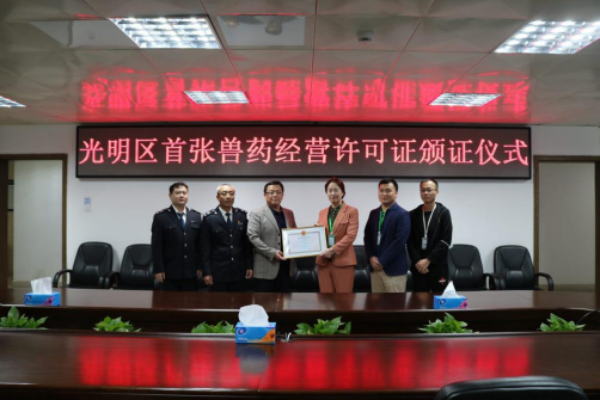 已编辑图片