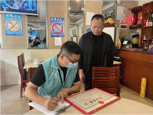 已编辑图片