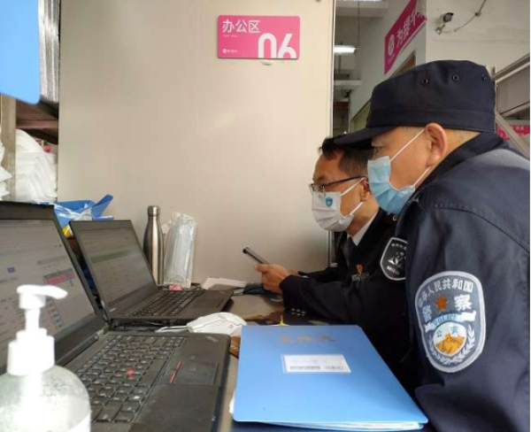 已编辑图片