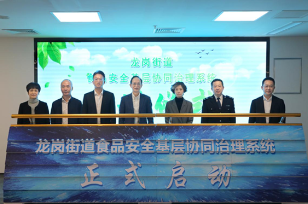 已编辑图片
