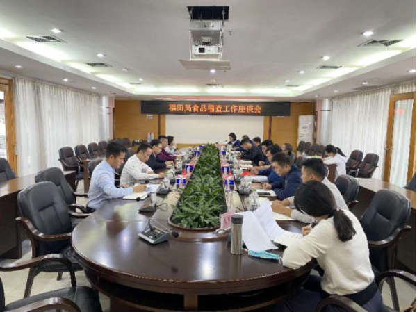 已编辑图片
