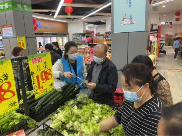 已编辑图片