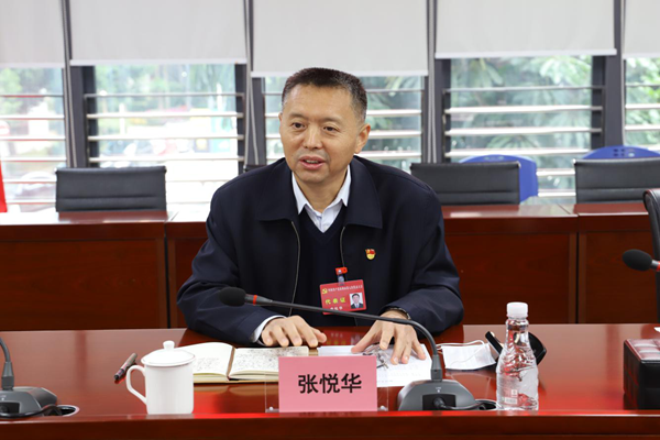 图片2.png
