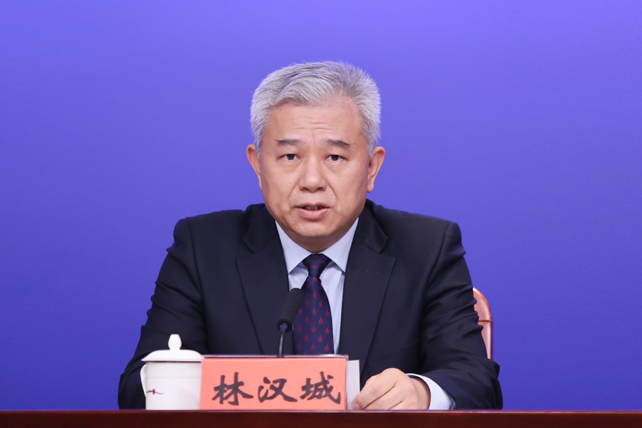 林汉城.jpg