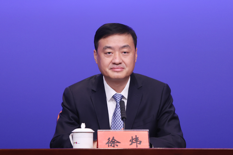 徐炜.jpg